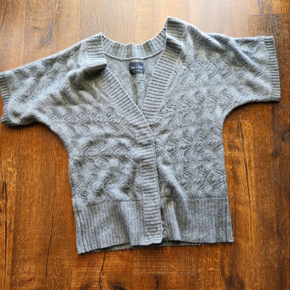 Rhys dwefen cashmere cardigan